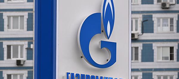 Bild: Gazprom verzeichnet für 2023 Milliardenverlust